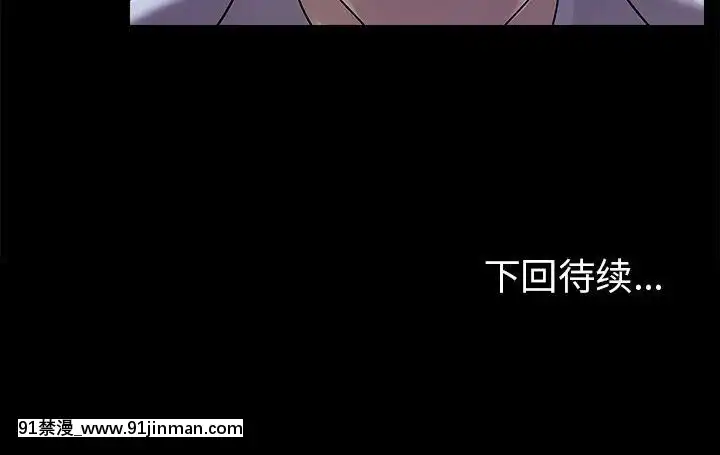 反烏託邦遊戲第二季71-161話[18h cc chun li]