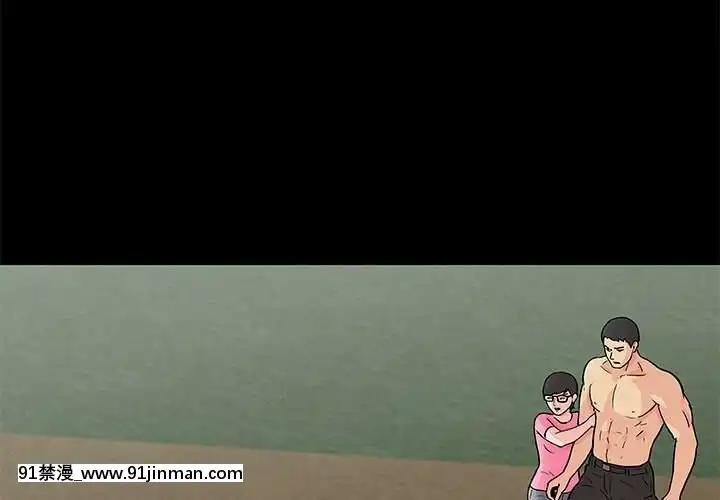 反烏託邦遊戲第二季71-161話[18h cc chun li]