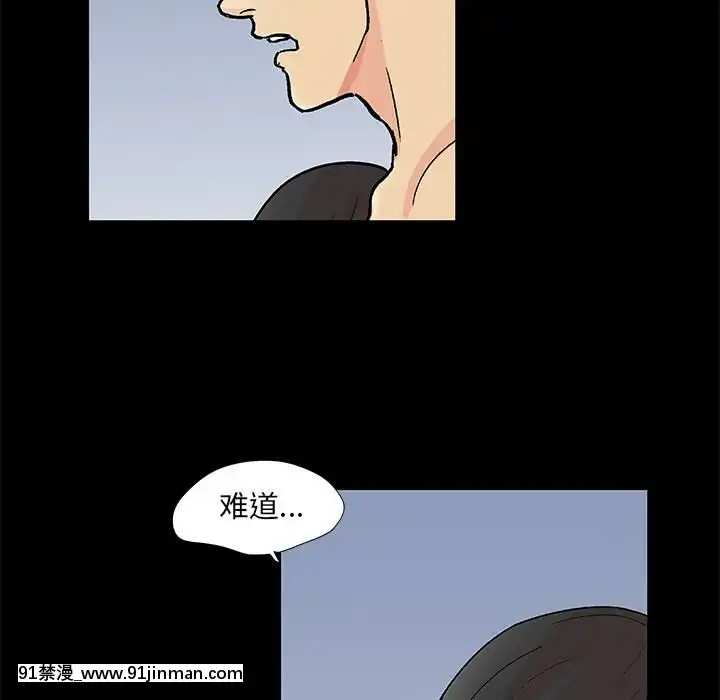 反烏託邦遊戲第二季71-161話[18h cc chun li]