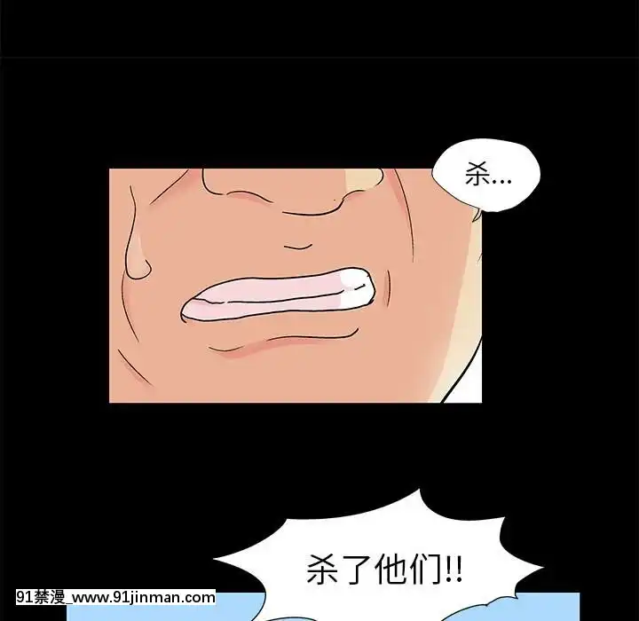 反烏託邦遊戲第二季71-161話[18h cc chun li]