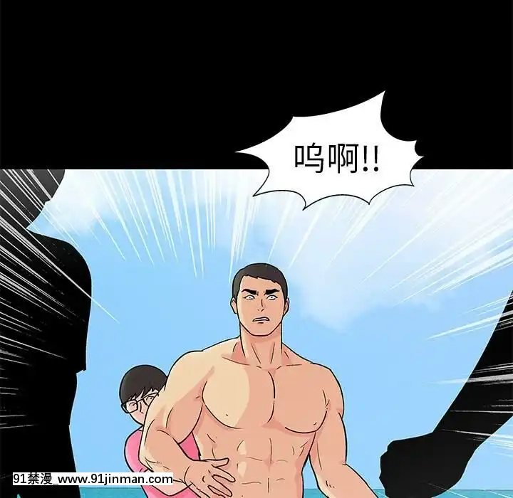 反烏託邦遊戲第二季71-161話[18h cc chun li]