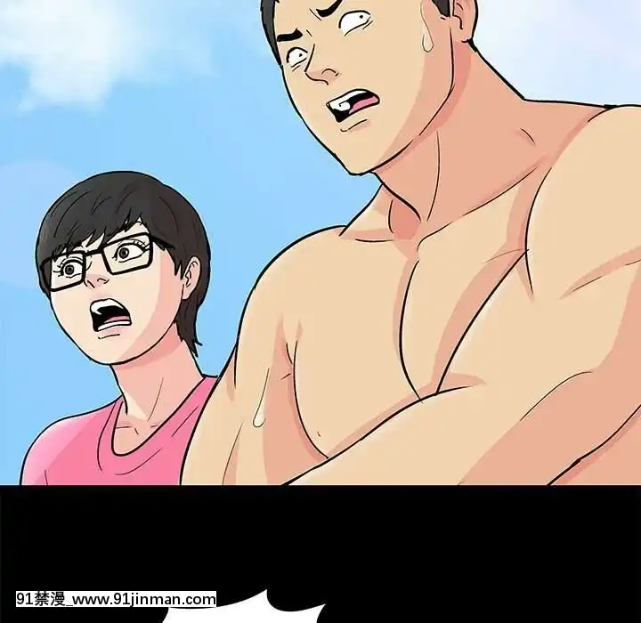 反烏託邦遊戲第二季71-161話[18h cc chun li]