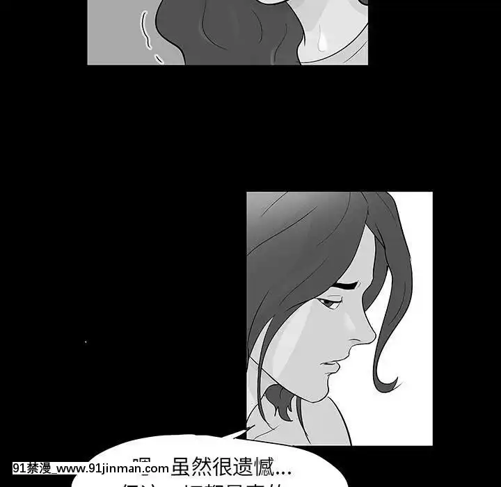 反烏託邦遊戲第二季71-161話[18h cc chun li]