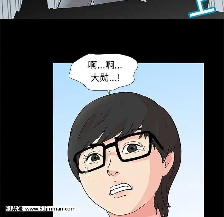 反烏託邦遊戲第二季71-161話[18h cc chun li]