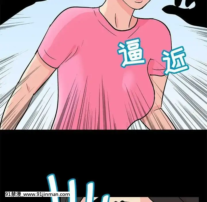 反烏託邦遊戲第二季71-161話[18h cc chun li]