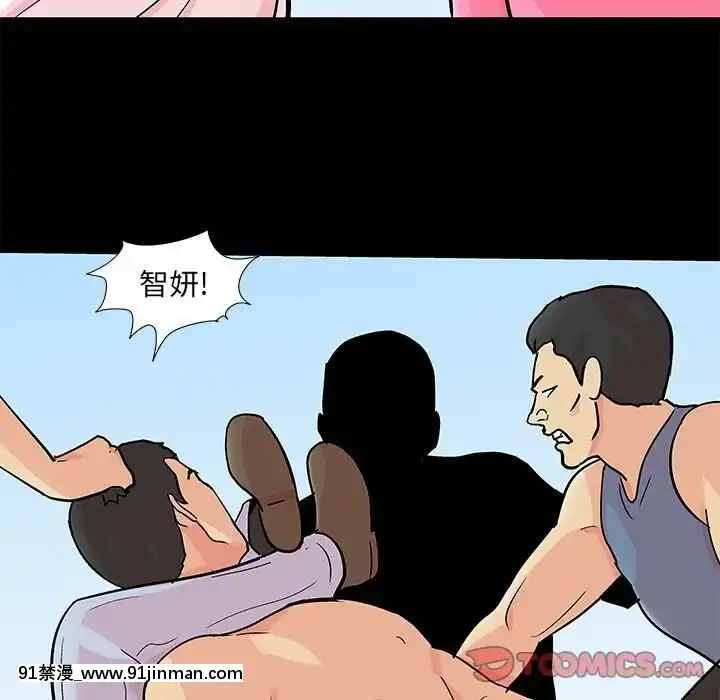 反烏託邦遊戲第二季71-161話[18h cc chun li]
