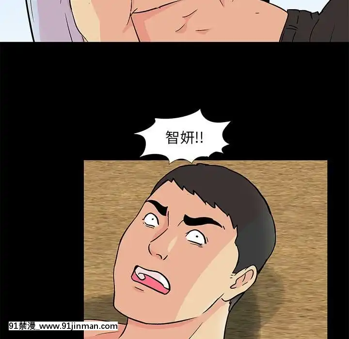 反烏託邦遊戲第二季71-161話[18h cc chun li]