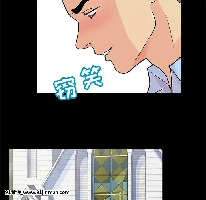 反烏託邦遊戲第二季71-161話[18h cc chun li]
