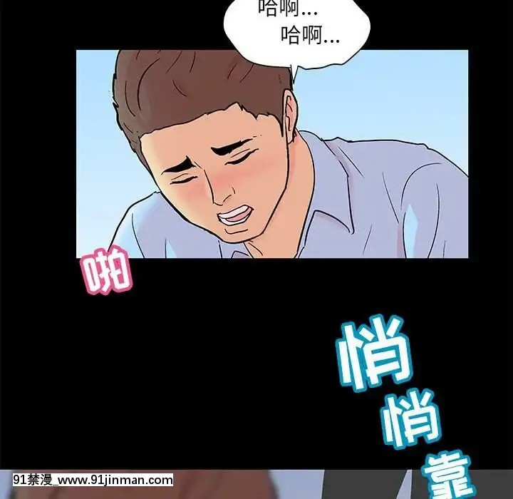 反烏託邦遊戲第二季71-161話[18h cc chun li]