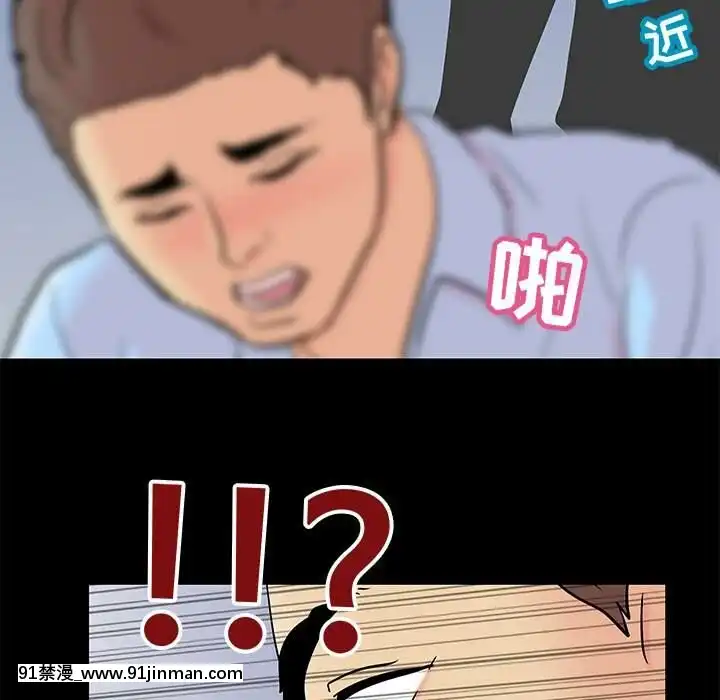 反烏託邦遊戲第二季71-161話[18h cc chun li]