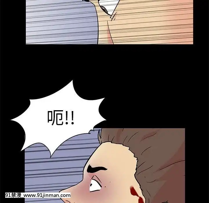 反烏託邦遊戲第二季71-161話[18h cc chun li]