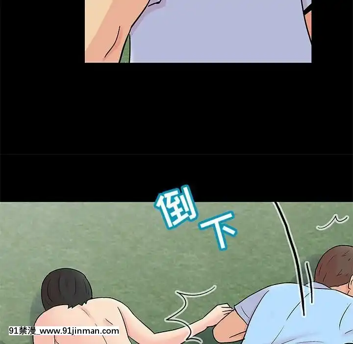 反烏託邦遊戲第二季71-161話[18h cc chun li]