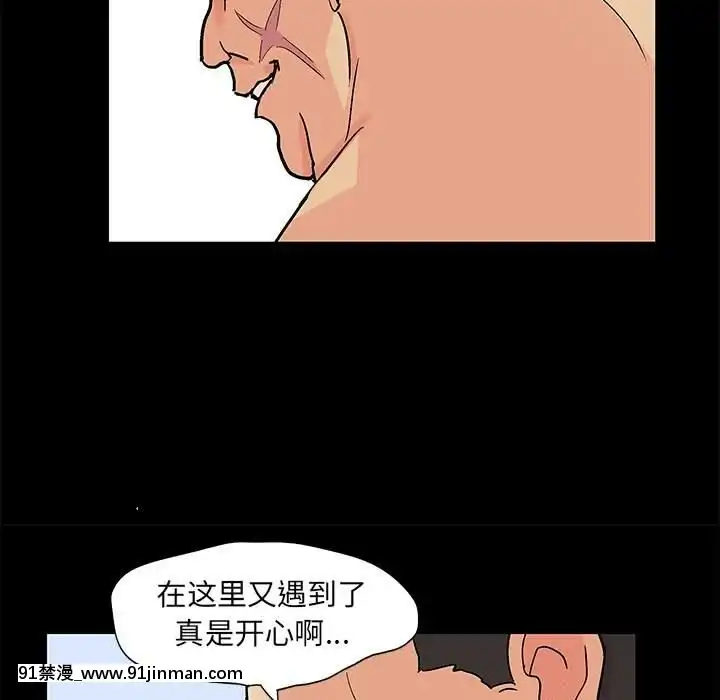 反烏託邦遊戲第二季71-161話[18h cc chun li]