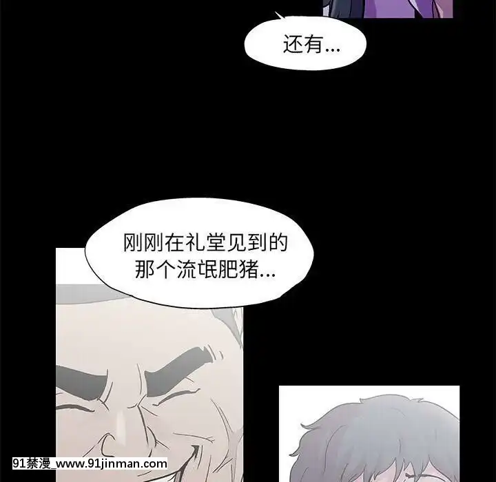 反烏託邦遊戲第二季71-161話[18h cc chun li]