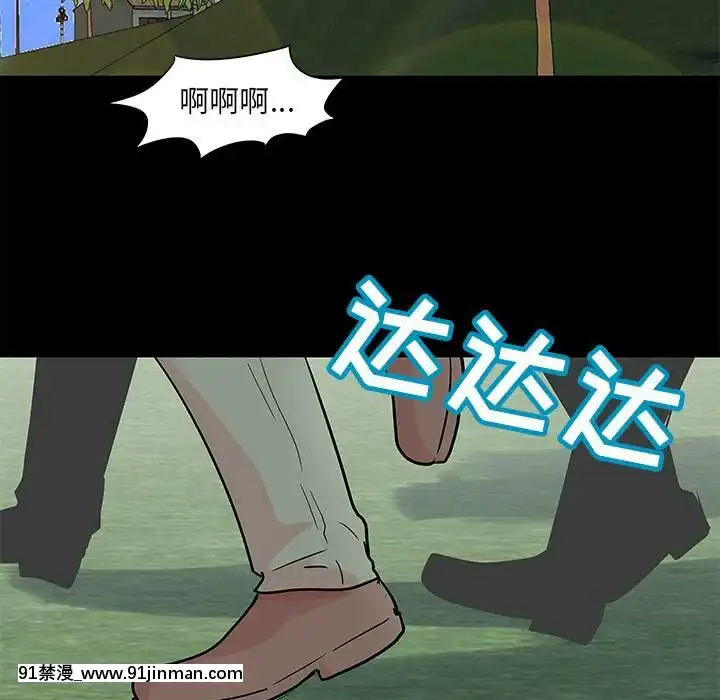 反烏託邦遊戲第二季71-161話[18h cc chun li]