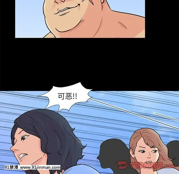 反烏託邦遊戲第二季71-161話[18h cc chun li]