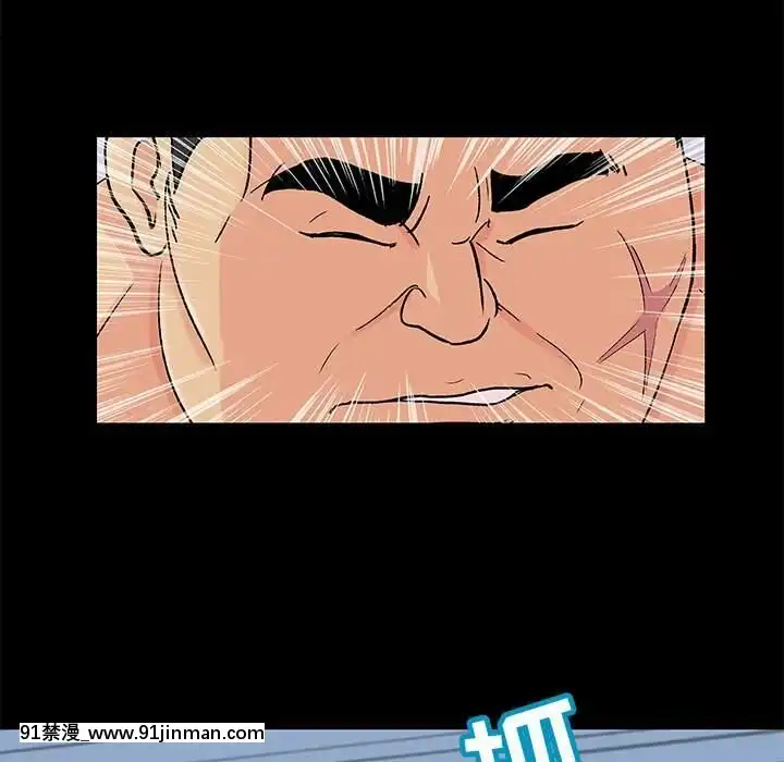 反烏託邦遊戲第二季71-161話[18h cc chun li]