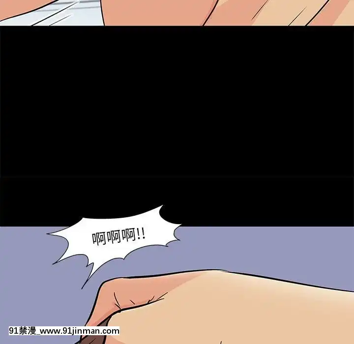 反烏託邦遊戲第二季71-161話[18h cc chun li]