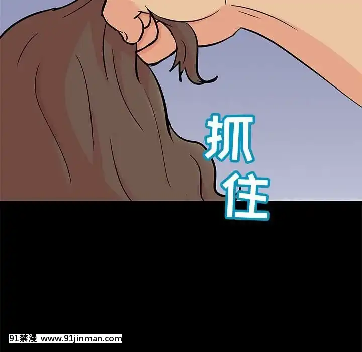 反烏託邦遊戲第二季71-161話[18h cc chun li]