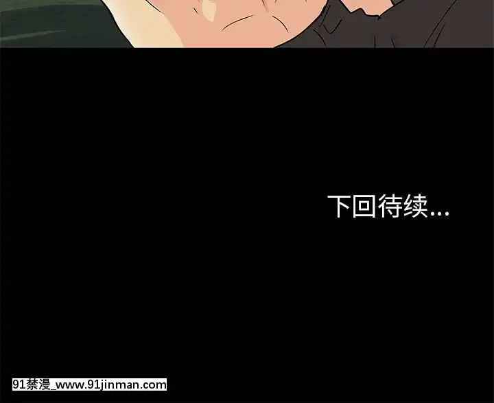 反烏託邦遊戲第二季71-161話[18h cc chun li]