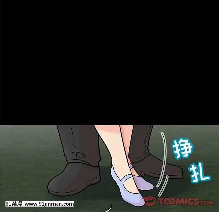 反烏託邦遊戲第二季71-161話[18h cc chun li]