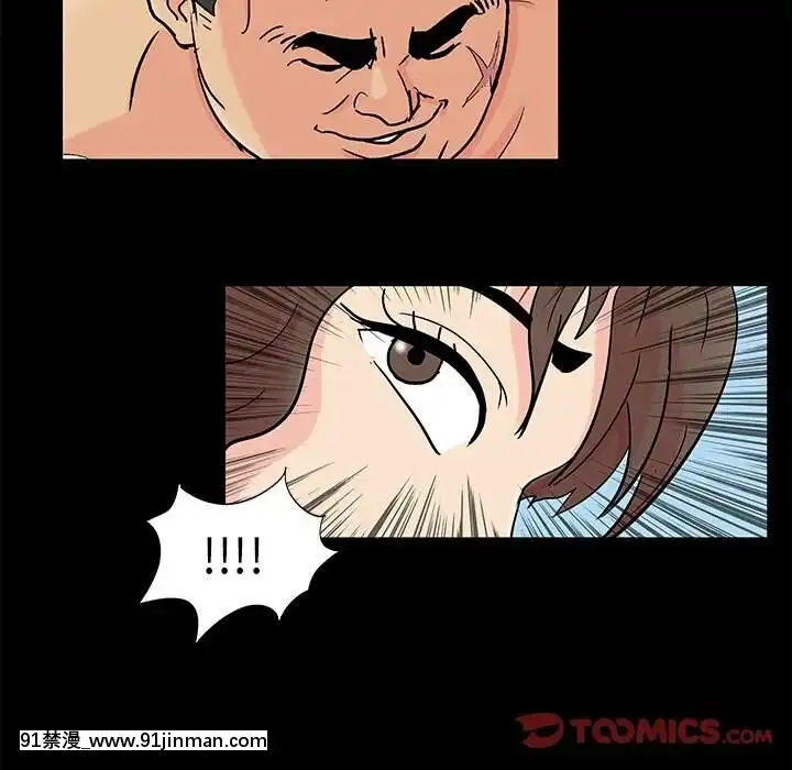 反烏託邦遊戲第二季71-161話[18h cc chun li]