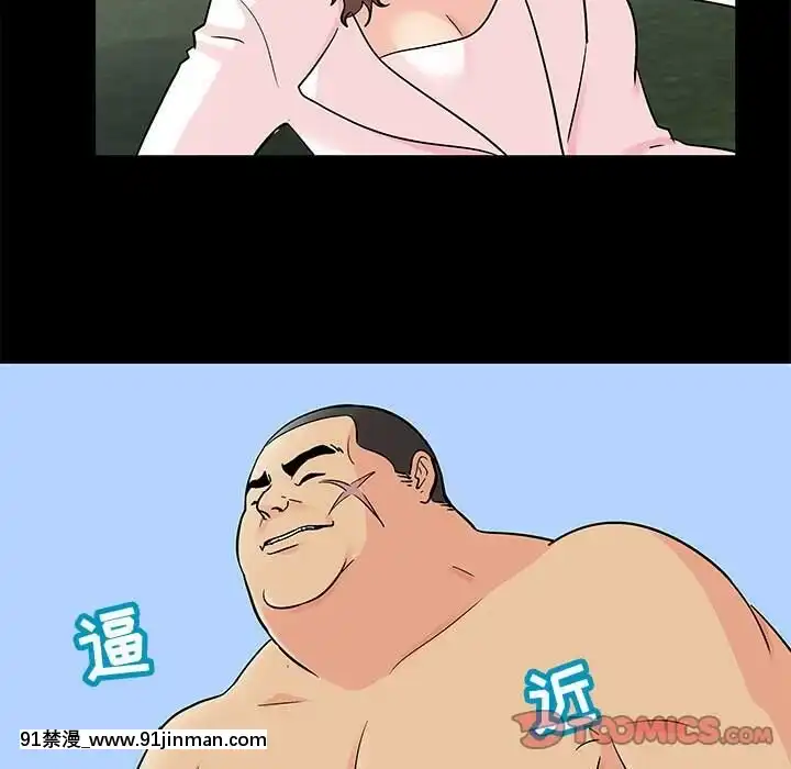 反烏託邦遊戲第二季71-161話[18h cc chun li]