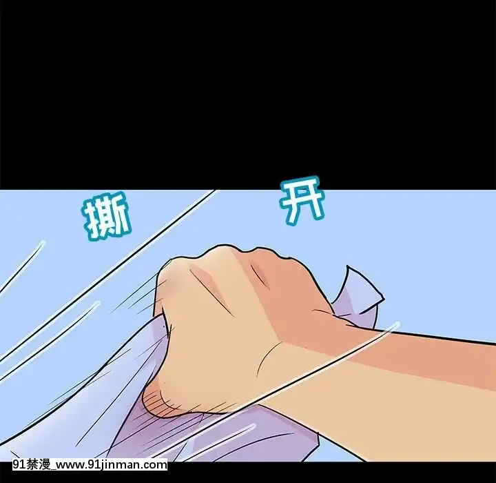 反烏託邦遊戲第二季71-161話[18h cc chun li]