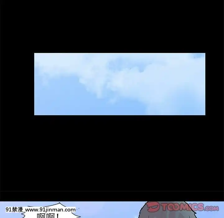 反烏託邦遊戲第二季71-161話[18h cc chun li]