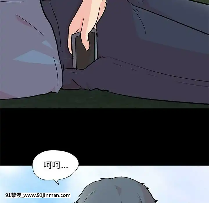 反烏託邦遊戲第二季71-161話[18h cc chun li]