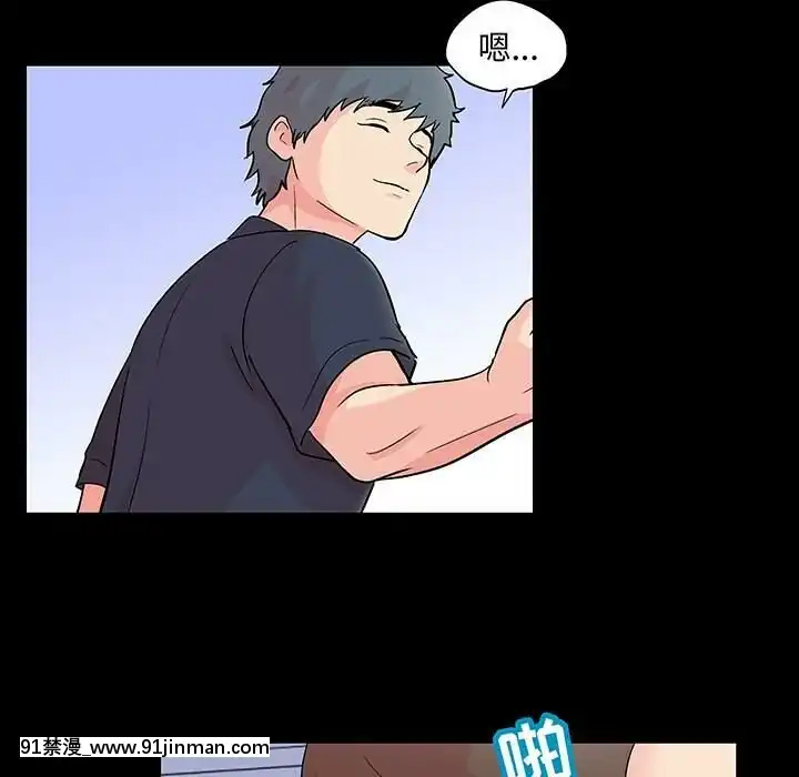 反烏託邦遊戲第二季71-161話[18h cc chun li]