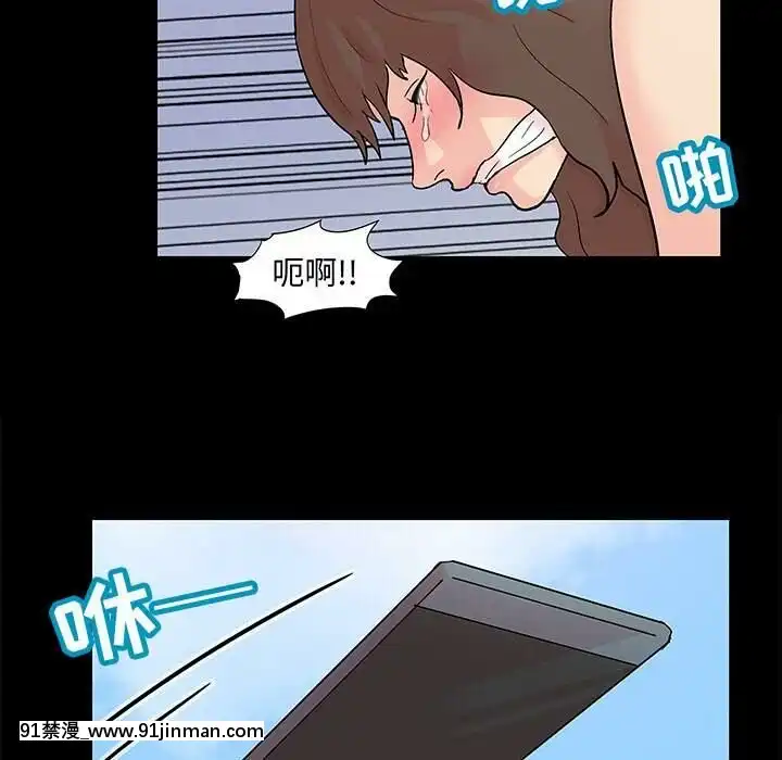 反烏託邦遊戲第二季71-161話[18h cc chun li]