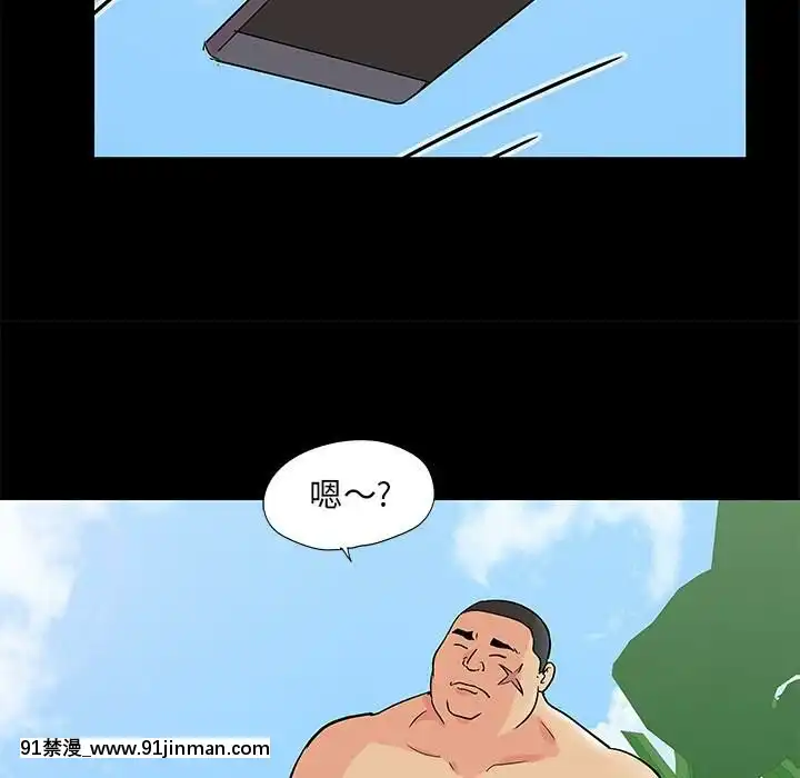 反烏託邦遊戲第二季71-161話[18h cc chun li]