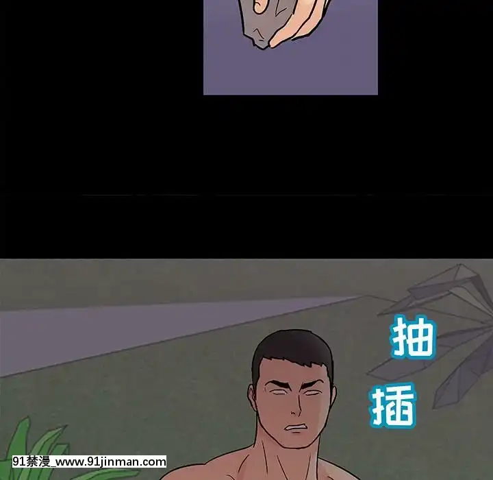 反烏託邦遊戲第二季71-161話[18h cc chun li]