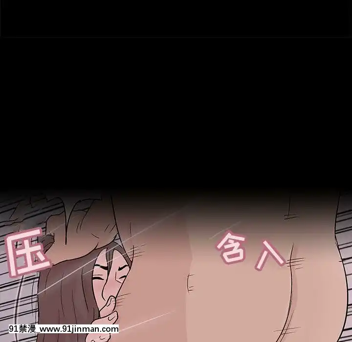 反烏託邦遊戲第二季71-161話[18h cc chun li]