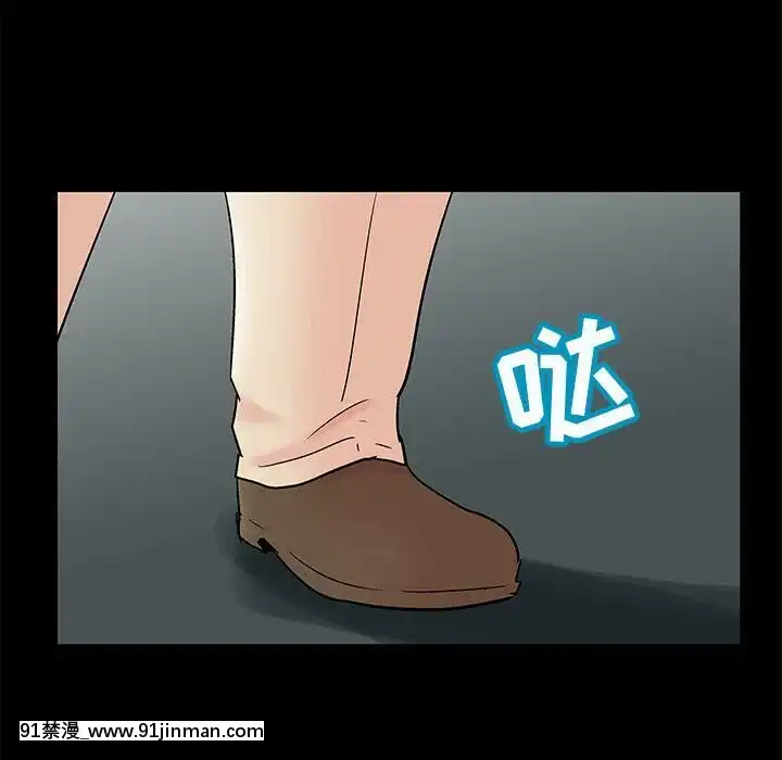 反烏託邦遊戲第二季71-161話[18h cc chun li]