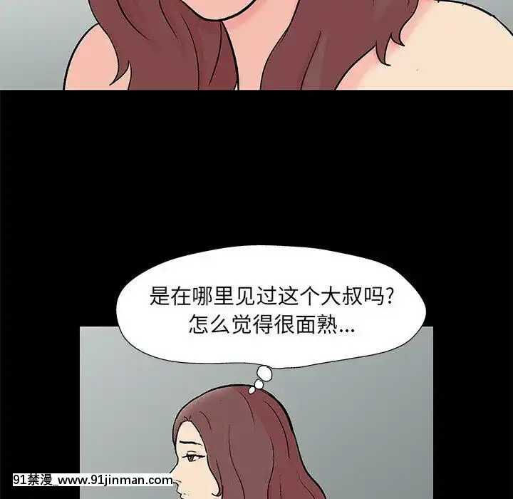 反烏託邦遊戲第二季71-161話[18h cc chun li]