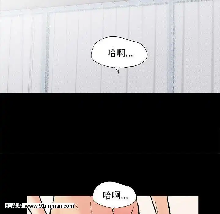 反烏託邦遊戲第二季71-161話[18h cc chun li]