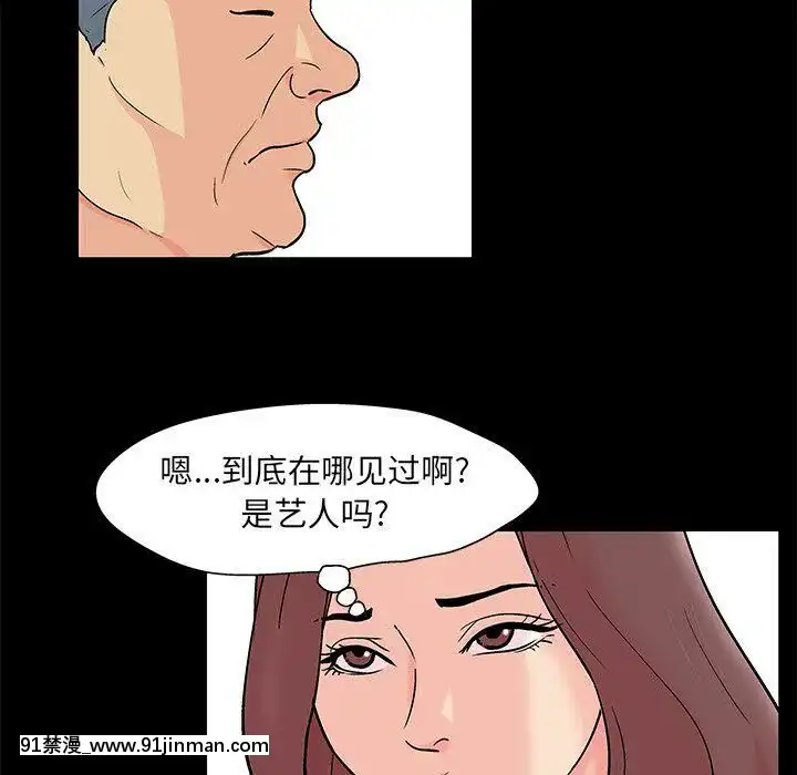 反烏託邦遊戲第二季71-161話[18h cc chun li]