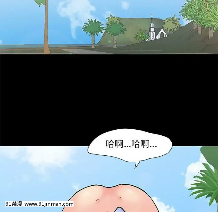 反烏託邦遊戲第二季71-161話[18h cc chun li]