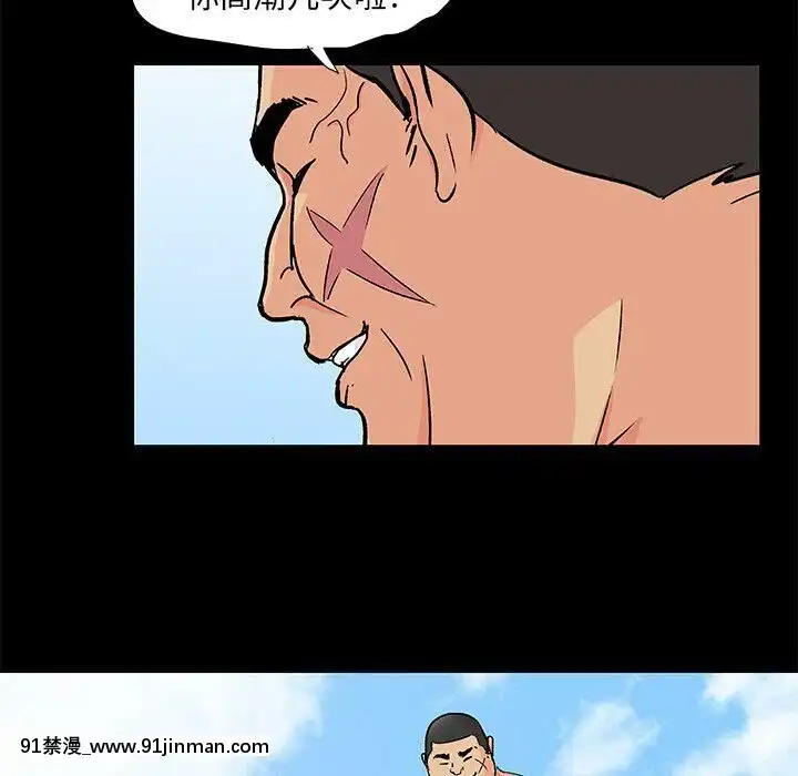 反烏託邦遊戲第二季71-161話[18h cc chun li]