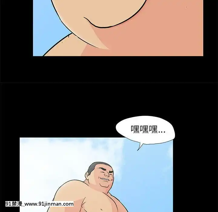 反烏託邦遊戲第二季71-161話[18h cc chun li]