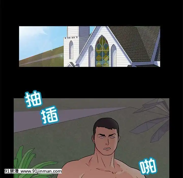 反烏託邦遊戲第二季71-161話[18h cc chun li]