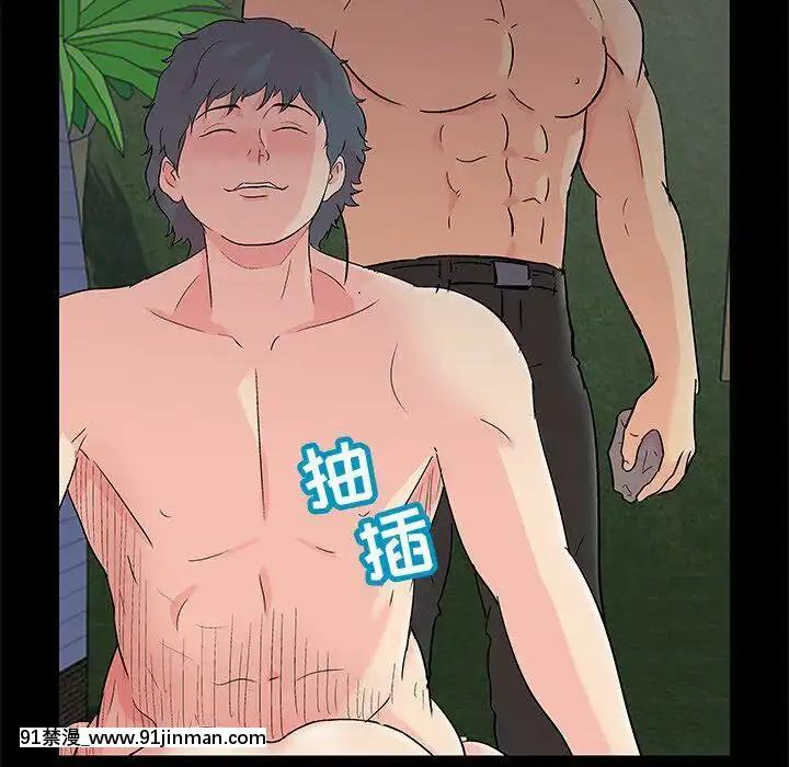 反烏託邦遊戲第二季71-161話[18h cc chun li]