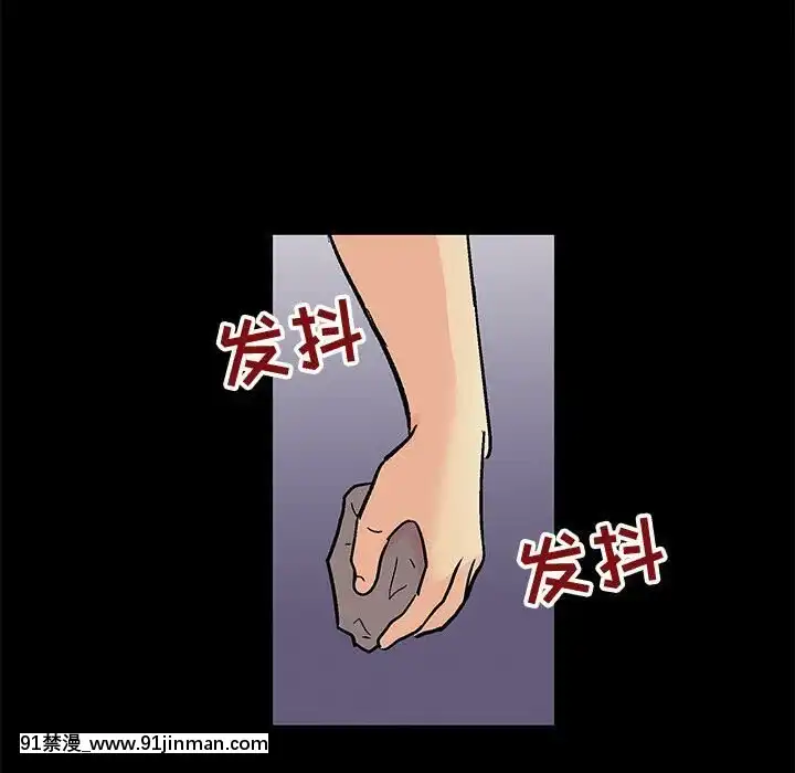 反烏託邦遊戲第二季71-161話[18h cc chun li]