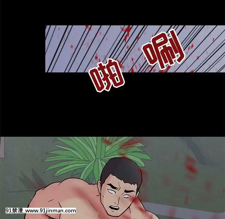 反烏託邦遊戲第二季71-161話[18h cc chun li]
