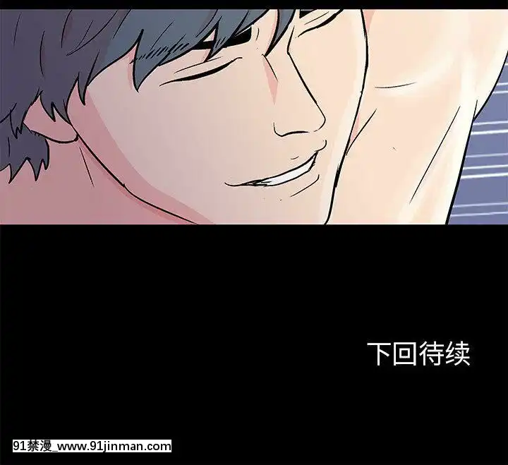 反烏託邦遊戲第二季71-161話[18h cc chun li]
