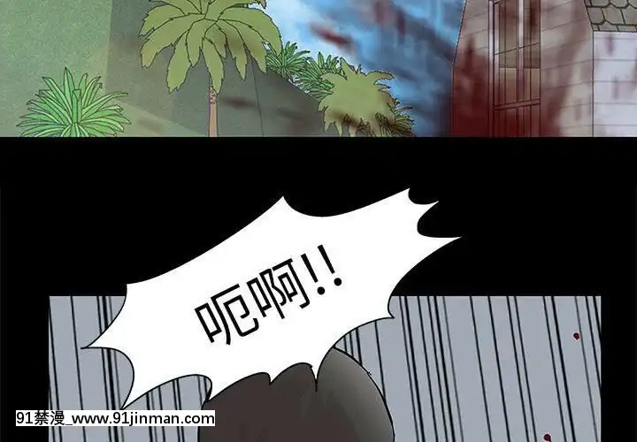 反烏託邦遊戲第二季71-161話[18h cc chun li]