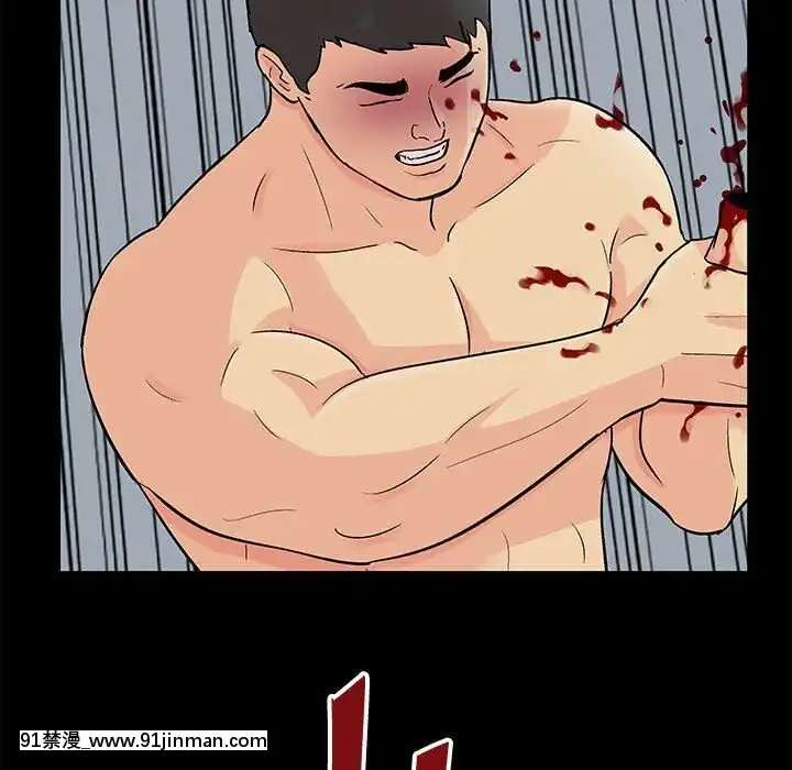 反烏託邦遊戲第二季71-161話[18h cc chun li]