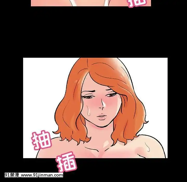 反烏託邦遊戲第二季71-161話[18h cc chun li]